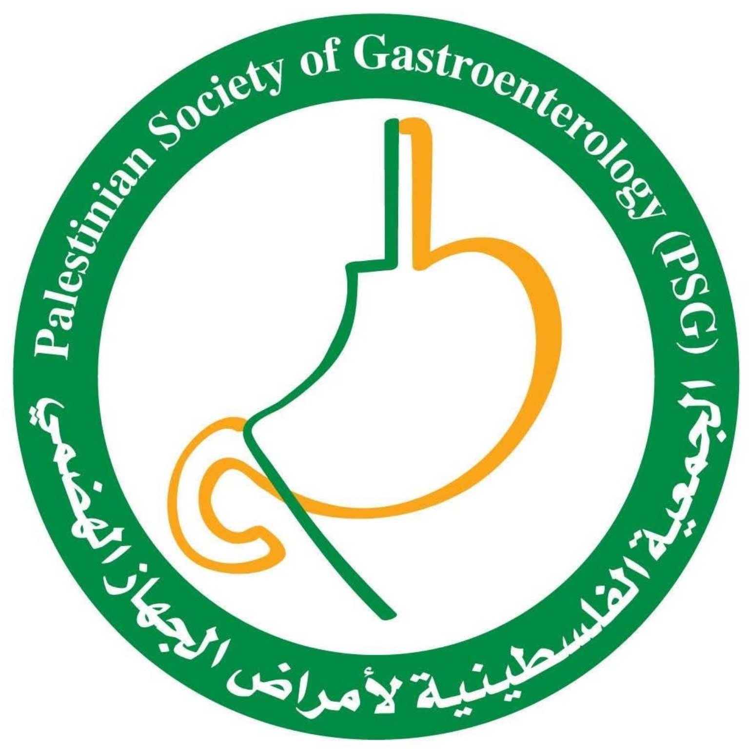PSGastro – Palestinian Society of Gastroenterology